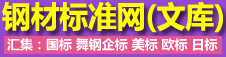䓬F(xin)؛W(wng),F䓰F(xin)؛W(wng)վ
